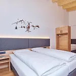 Haus Bergliebe 아파트 *